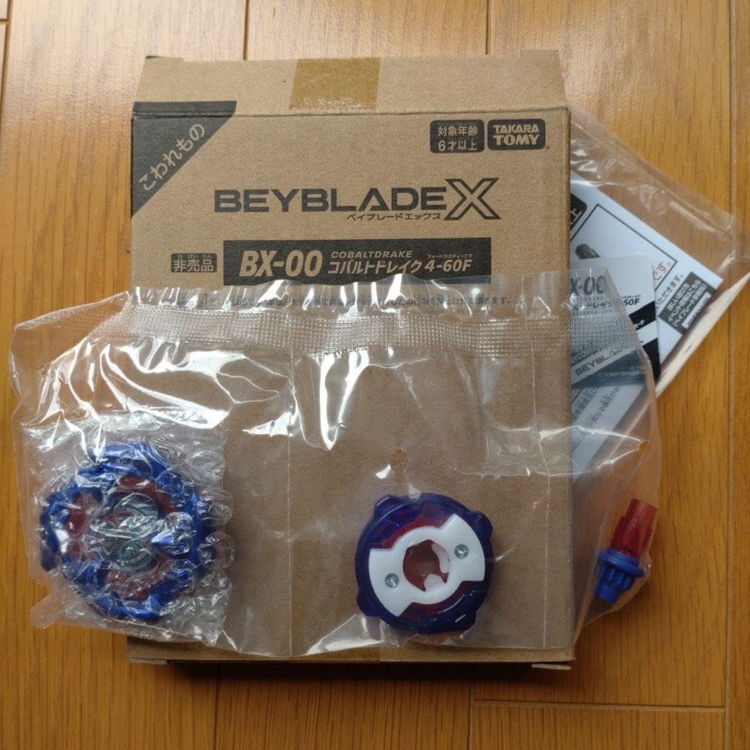 コバルトドレイク4-60F 新品未開封　ベイコード無し コバルトドレイク 4-60F 新品未開封 ベイコード無し コバルトドレイク4